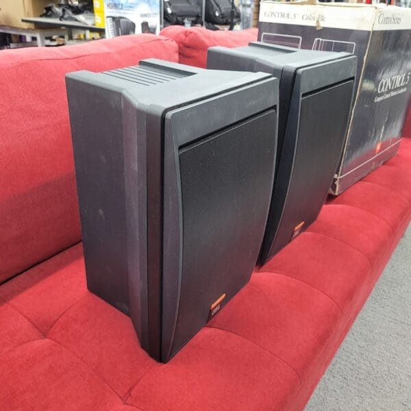 JBL Control 5 Compact 6.5" Passive 2-Way Studio Monitor Speaker (Pair) 2010s - Black